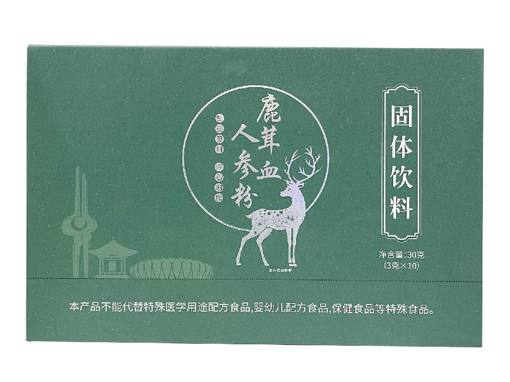 鹿茸血冻干粉产品优势