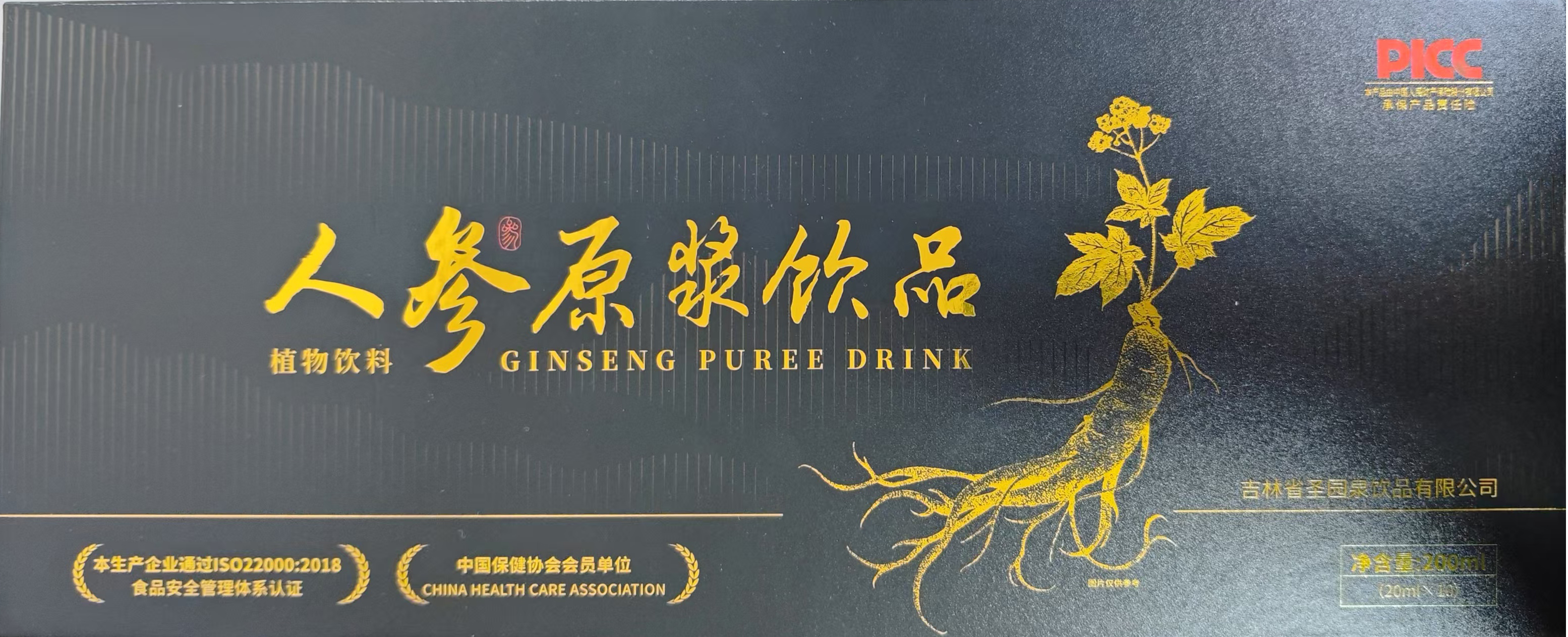 《健康食品行业：创新驱动，引领未来饮食新风尚》