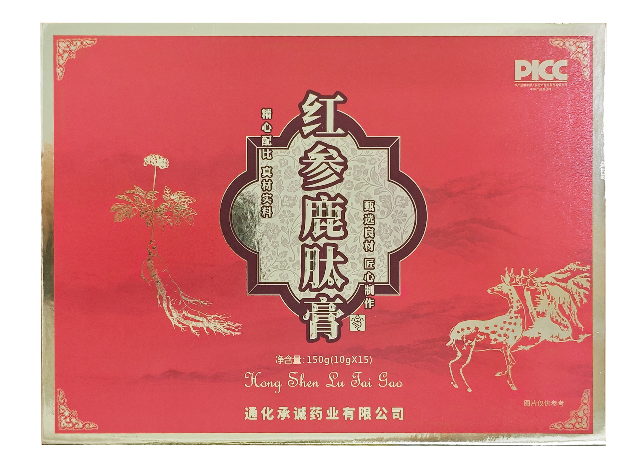 《探寻东北膏滋魅力：红参仔鹿膏》