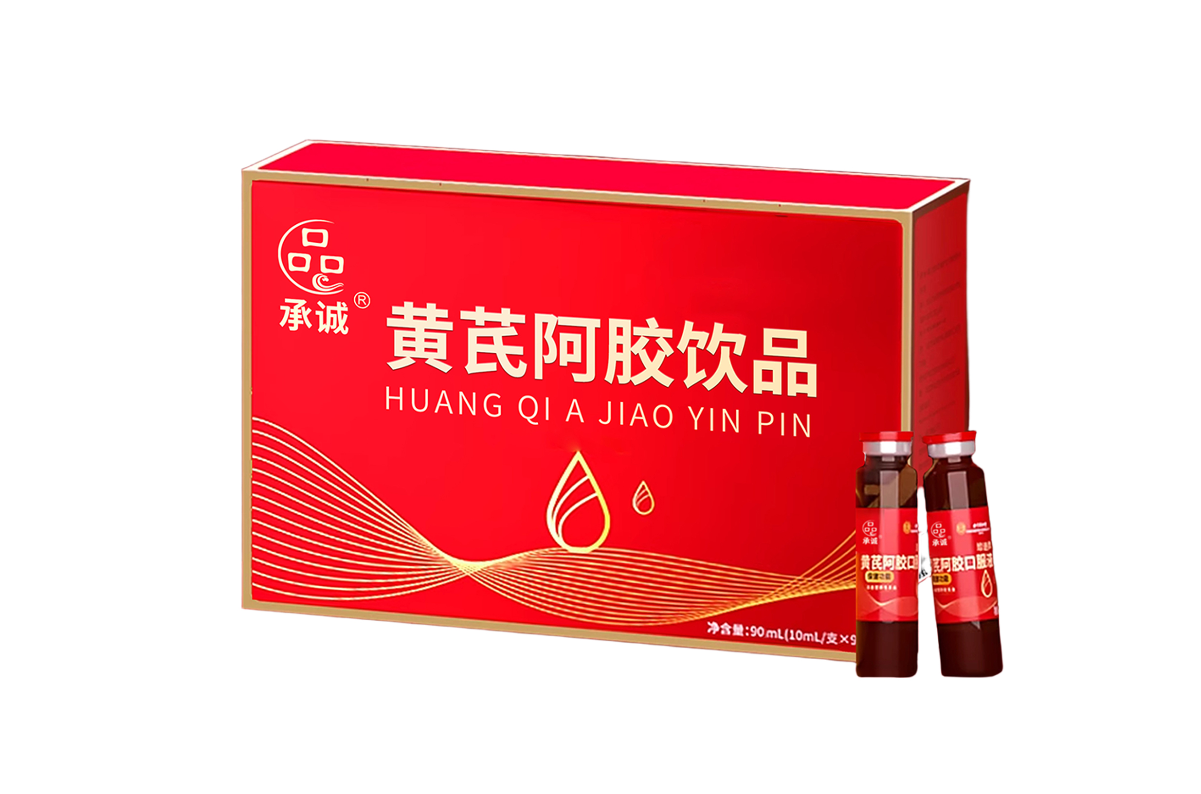 阿胶黄芪饮—口服液剂型