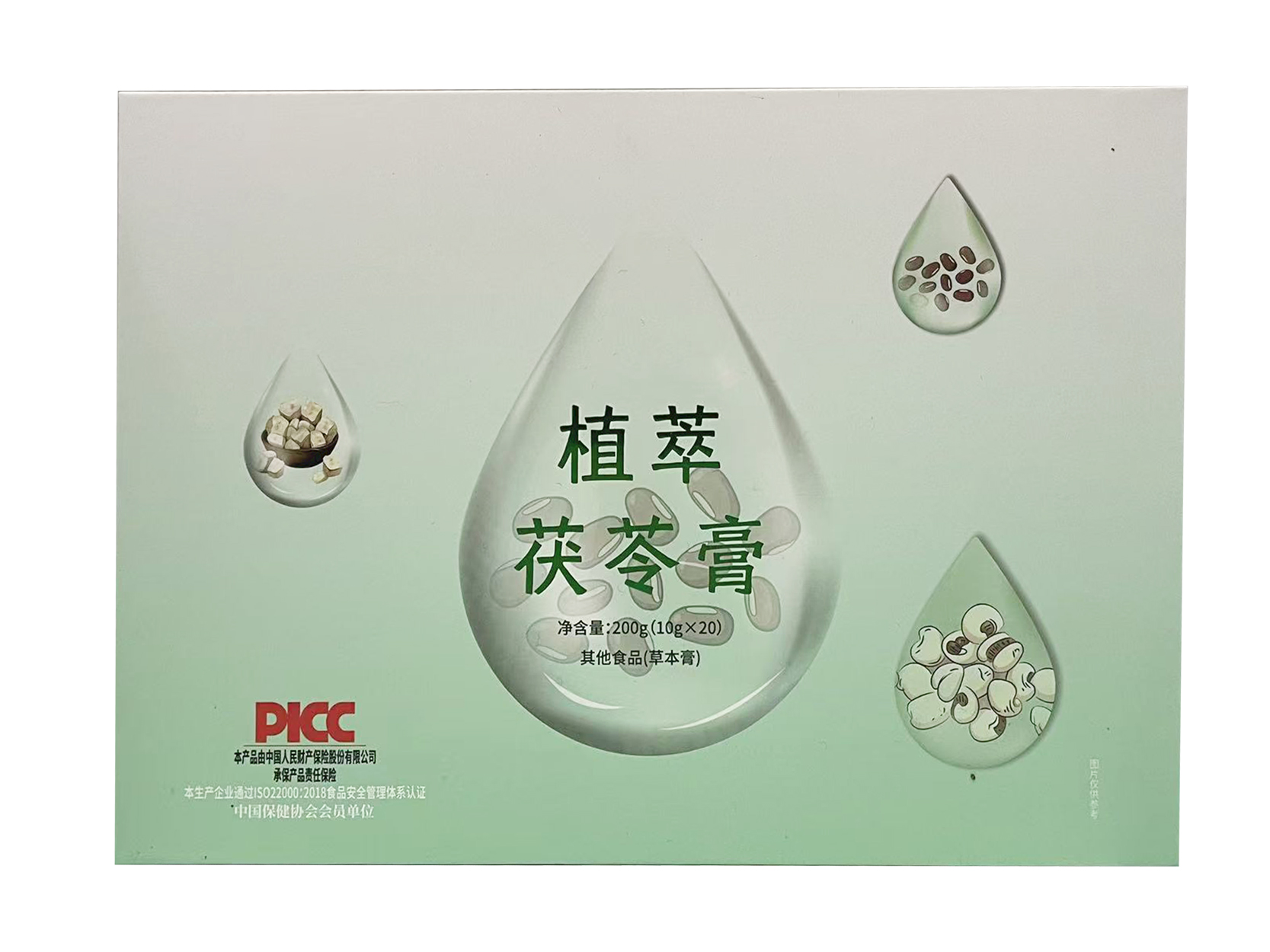 植萃 茯苓膏.jpg